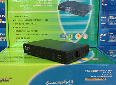 華為低端交換機價格大幅下降，128元抄底好時機